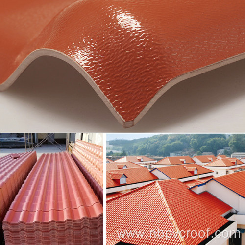 Synthetic Resin Roof Tile ASAPVC roof tile 1050